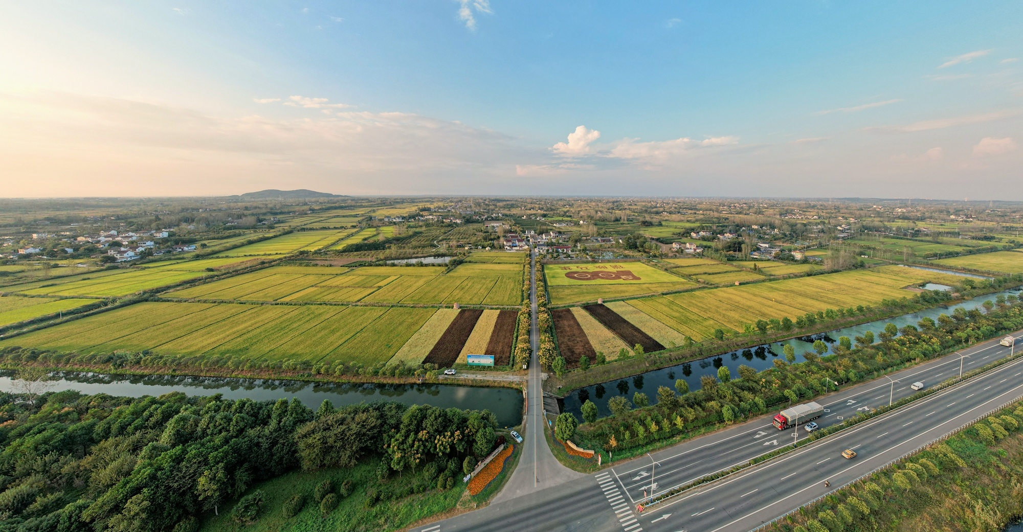 2022年国家现代农业产业园申报条件